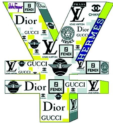 中國奢侈品消費明年將超日本居全球第一