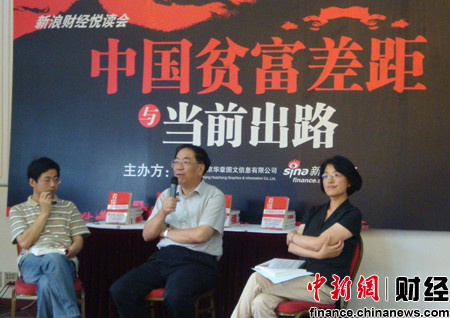 中國進入加薪時代？ 縮小貧富差距要改革稅制