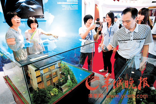 開發(fā)商房博會大膽放言: