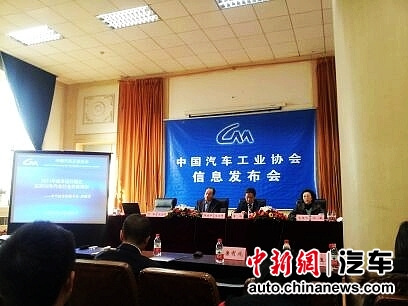 2011中國汽車銷量超1850萬輛 增速13年最低