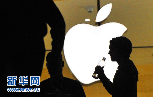 蘋(píng)果電腦市值突破5000億美元成世界最值錢(qián)企業(yè)