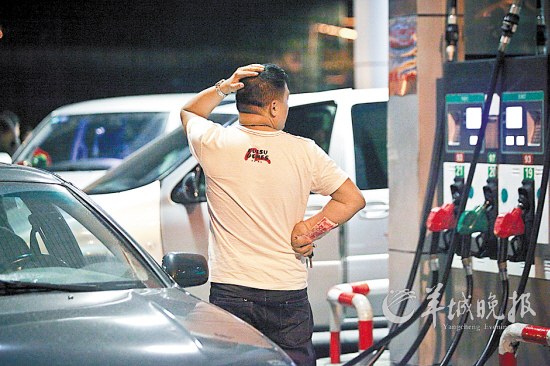 9月,油價又要漲了