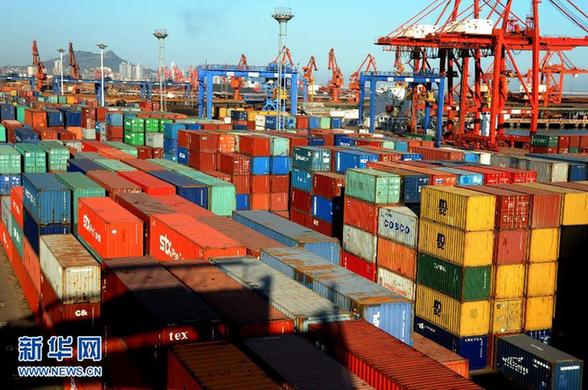 前三季度中國經(jīng)濟(jì)同比增長7.7%