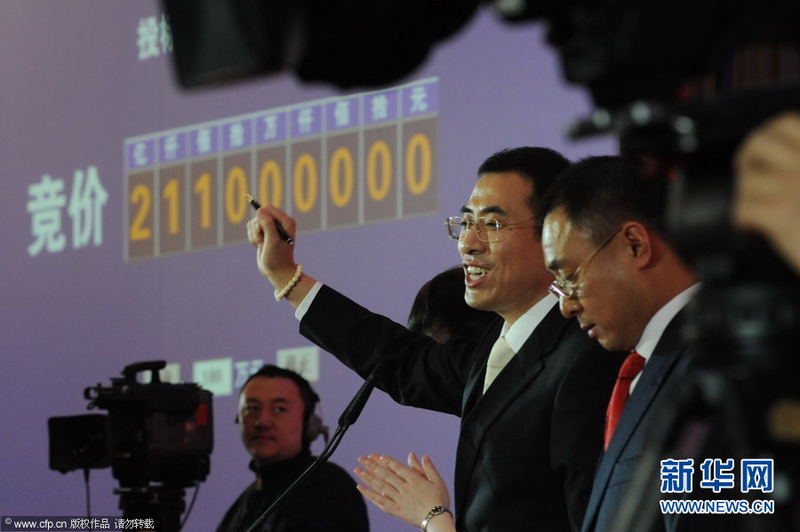 央視2013年廣告招標(biāo)吸金159億創(chuàng)新高