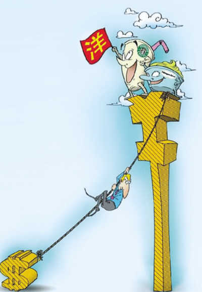 國際大牌耍“大牌” 中國對“雙重標準”說不