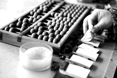 計算機時代,千年算盤如何再撥響？