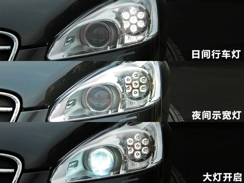 觸手可及的奢華 試駕東風標致508頂配版