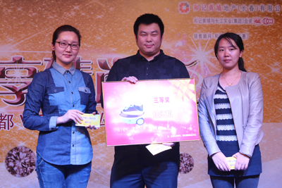 長春開元名都：斟滿情 續滿意 大客戶私享酒會正開席