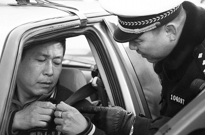 長春機動車駕駛員、乘客不系安全帶將被罰款50元