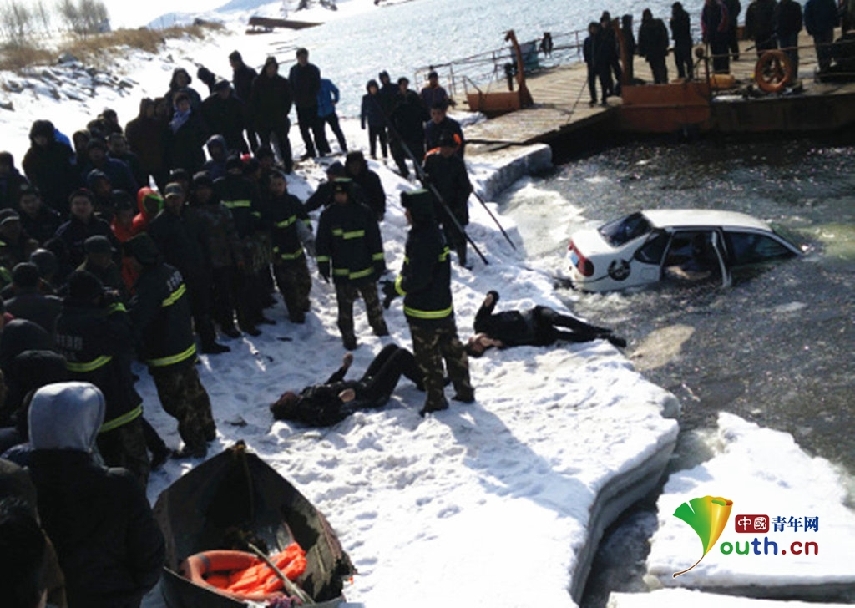 吉林一轎車(chē)墜入松花江 車(chē)內(nèi)情侶相擁溺水死亡