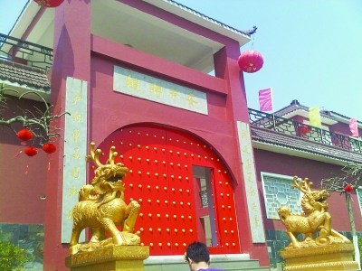 南京現千畝神秘山莊 官方稱涉違規用地將拆除