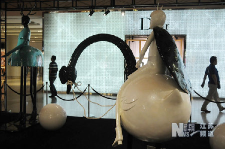 南京：商業區雕塑展 呼吁綠色環保