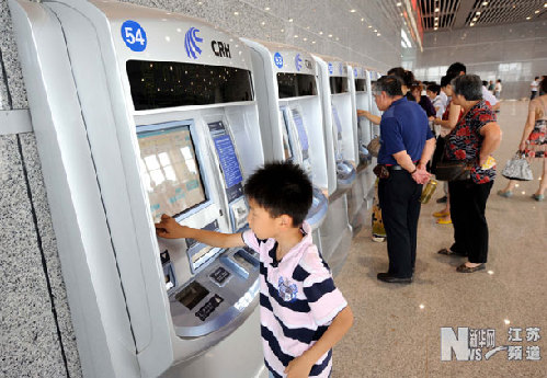 京滬高鐵南京南站通過運前檢查 售票系統啟用