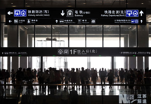 京滬高鐵南京南站通過運前檢查 售票系統啟用