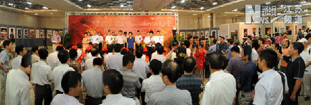 “咱們工人有力量”大型攝影展在南京隆重舉行