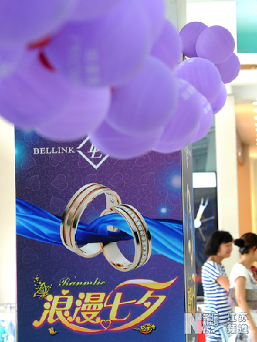 迎“七夕”搶商機(jī)