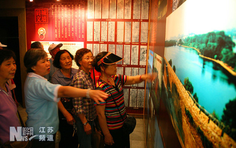 南京眾多博物館、景點免費開放