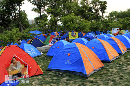 親近大自然 享樂“帳篷節”