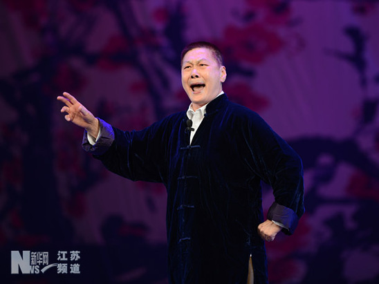 第五屆（張家港）長江流域戲劇藝術節揭幕