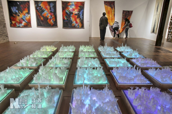 第七屆國際纖維藝術(shù)雙年展開幕