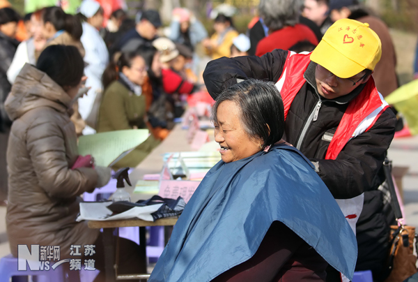 南通啟動 “關愛他人 冬日送暖”志愿服務大行動