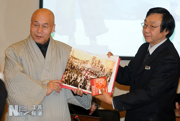 侵華日軍南京大屠殺歷史又添46件新證