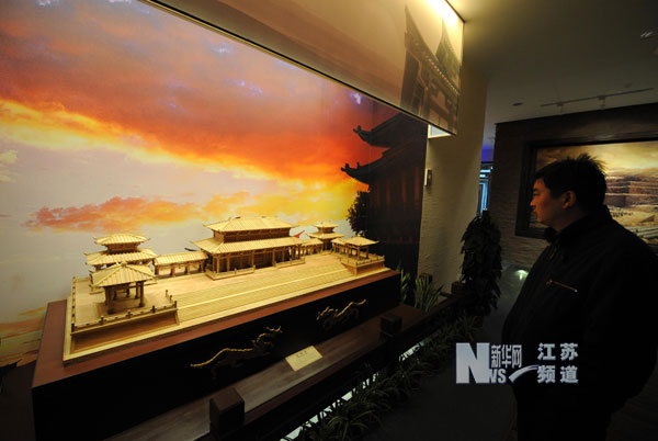 南京孫權紀念館建成開放