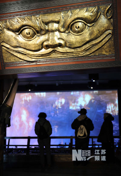 南京孫權紀念館建成開放