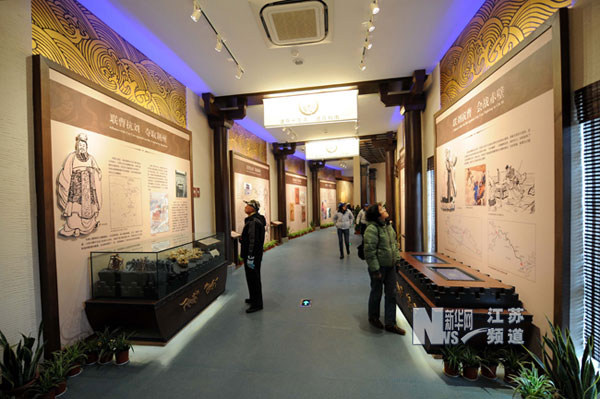 南京孫權(quán)紀(jì)念館建成開(kāi)放