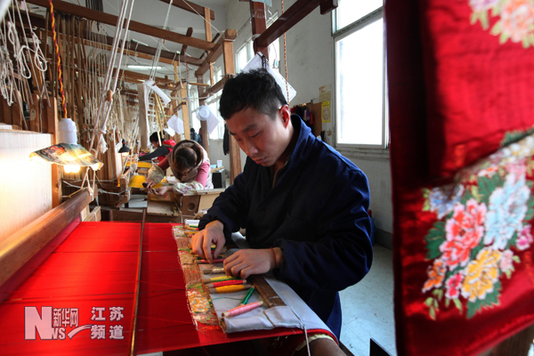 南京6名聽障人員順利就業云錦研究所