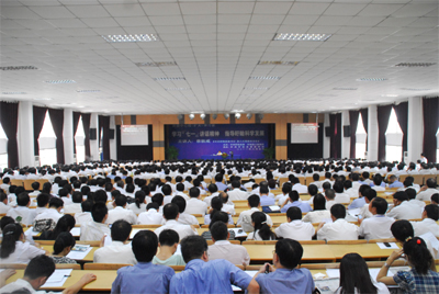 江蘇盱眙：開設常委“周末講堂”學習七一講話精神