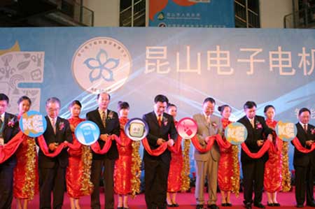 科技?商機?盡在昆博會