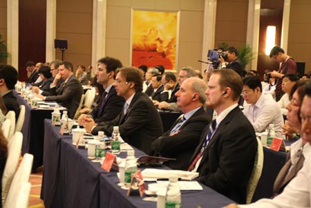 第三屆中國國際醫藥化工知識產權高峰論壇在泰州舉行