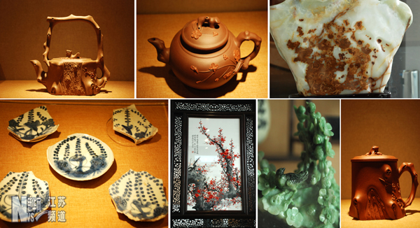 中國梅花藝術(shù)中心落戶南京