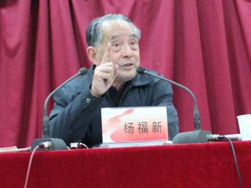 江蘇好人楊福星:78歲老教授帶病義務作三百場報告