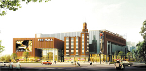 從天津市和平區(qū)“兩會”看2010年民生亮點