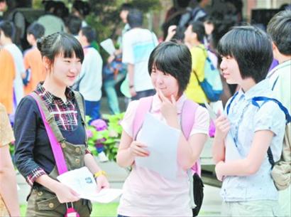 今年沈陽中考將在雙休日進(jìn)行