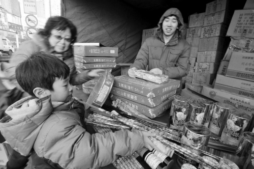 羊年鞭炮攤位再度縮水 沈陽(yáng)3年減少一半多