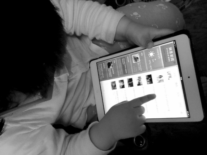 長假盯七天手機 眼病患者增兩成