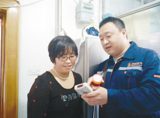 沈陽：抄表員查表時救了發病老人（圖）