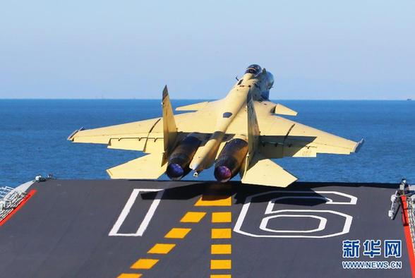 忠魂永駐海天間——身邊人講述羅陽辭世前后