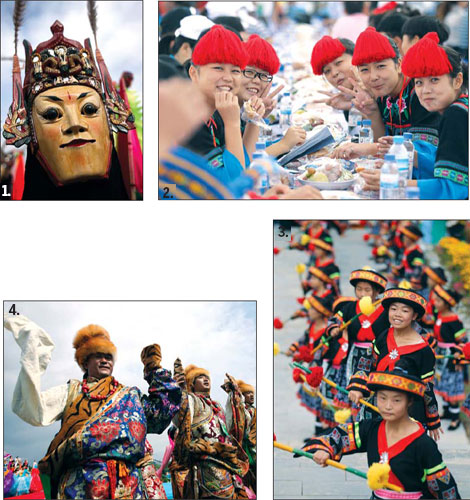 美不勝收的民族大聯歡