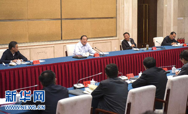 七常委第一批群眾路線教育實(shí)踐活動全記錄