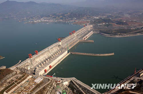 三峽工程：世界治水史上的豐碑