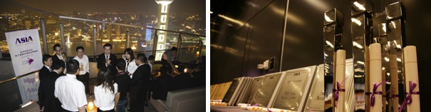 酒店業(yè)界精英聚首北京 探討中國(guó)酒店投資新領(lǐng)域