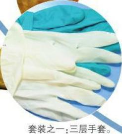 揭秘四川援非醫療隊特制裝備:13件套防護服 23道穿戴程序