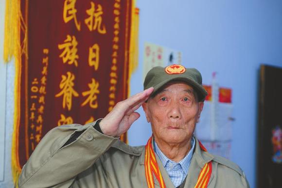 四川98歲抗戰(zhàn)老兵鄭維邦:不把鬼子趕走,絕不下戰(zhàn)場