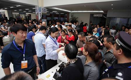 第二屆中國（成都）•南亞經貿合作項目對接與洽談會成功在蓉召開