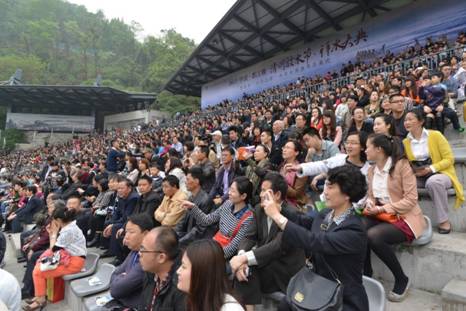 2013中國•都江堰清明放水節暨首屆“天府之源” 水文化旅游節盛大開幕