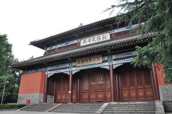 金秋國慶 魅力國畫 <BR>“日新月異——中國畫當代氣象展”亮相武侯祠美術館